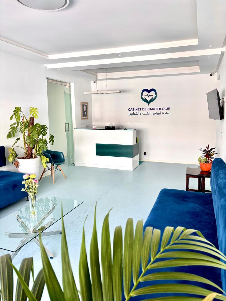 Cabinet de cardiologie — accueil